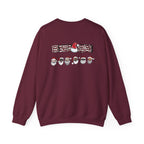 Christmas Santa Squad Sweatshirt