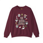 Christmas Santa Squad Sweatshirt